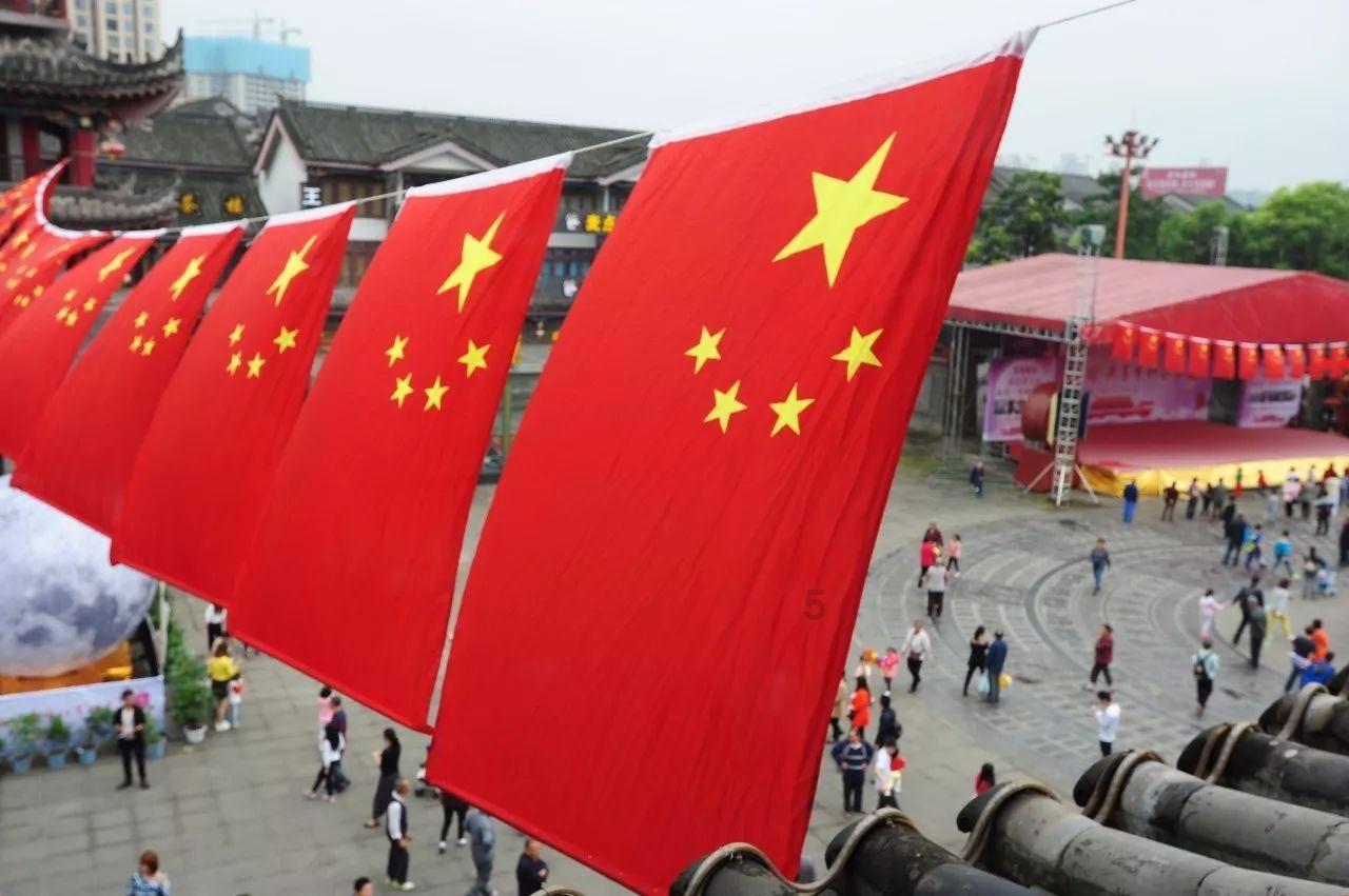 自贸区哈尔滨片区管理局召开能力作风提升会议