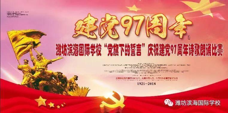 救出被困的老鼠